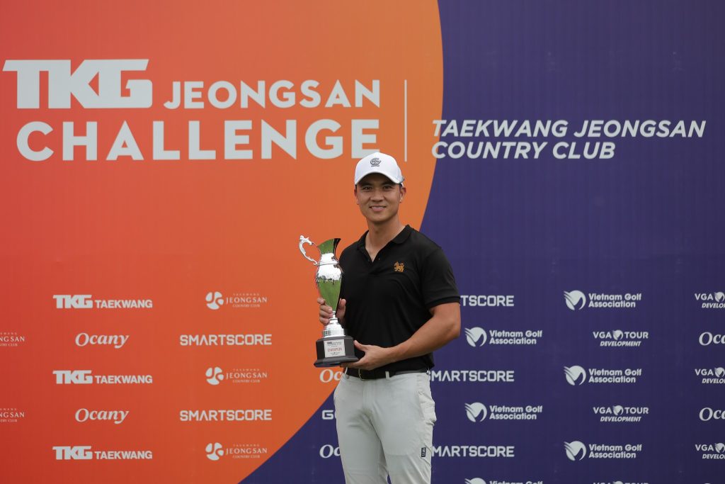 TKG Jeongsan Challenge