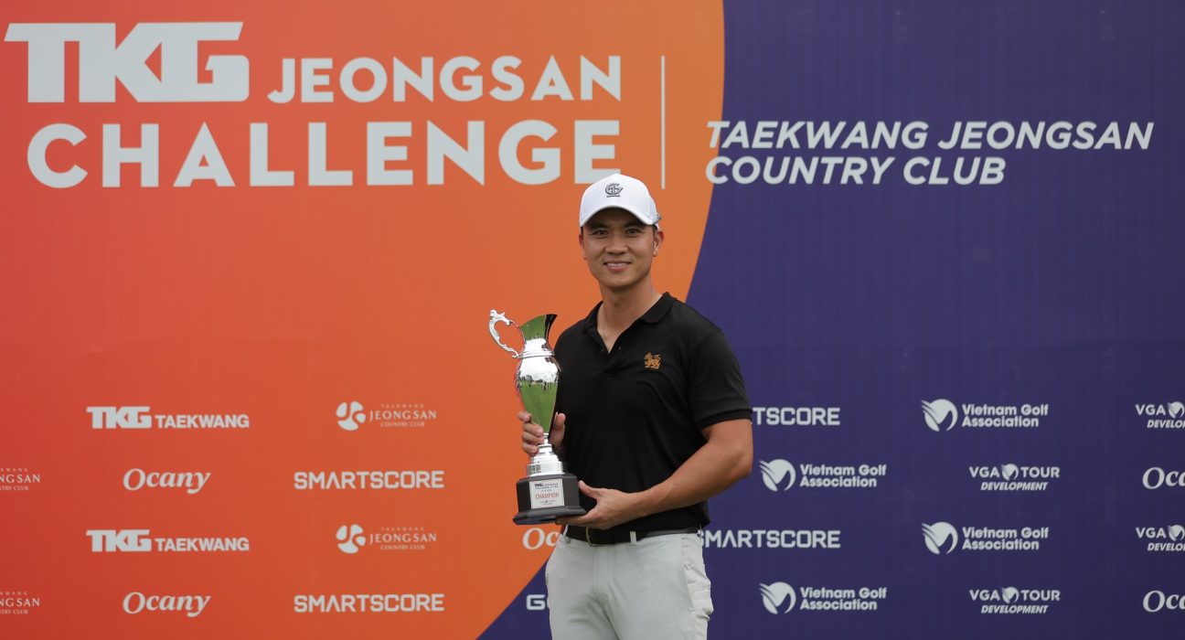 TKG Jeongsan Challenge