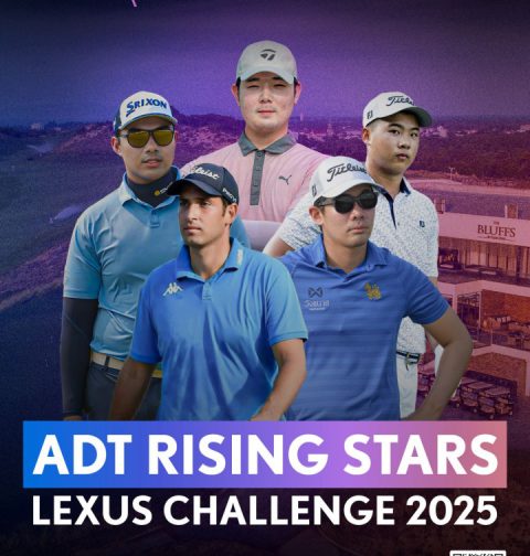 Lexus Challenge 2025