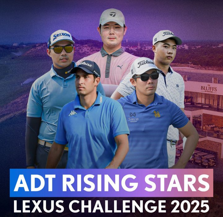 Lexus Challenge 2025