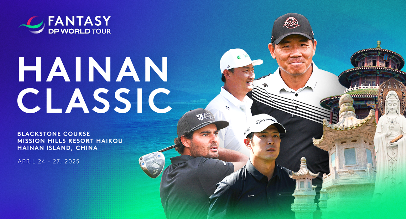 Hainan Classic