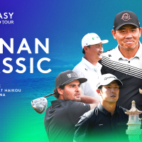 Hainan Classic