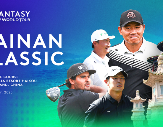 Hainan Classic