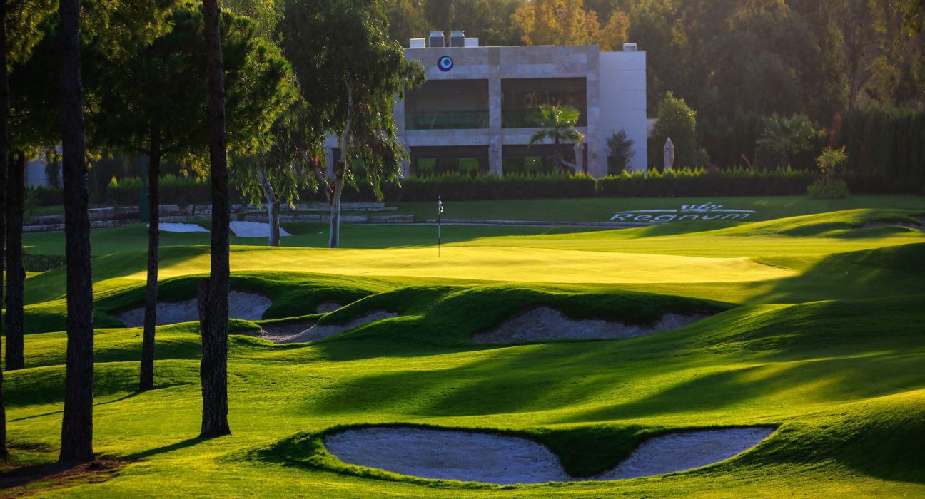 carya golf club
