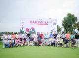 Galle Golf Invitational 2025