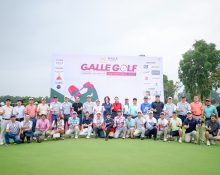 Galle Golf Invitational 2025