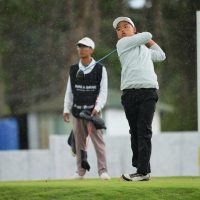 Vietnam Amateur Open 2025