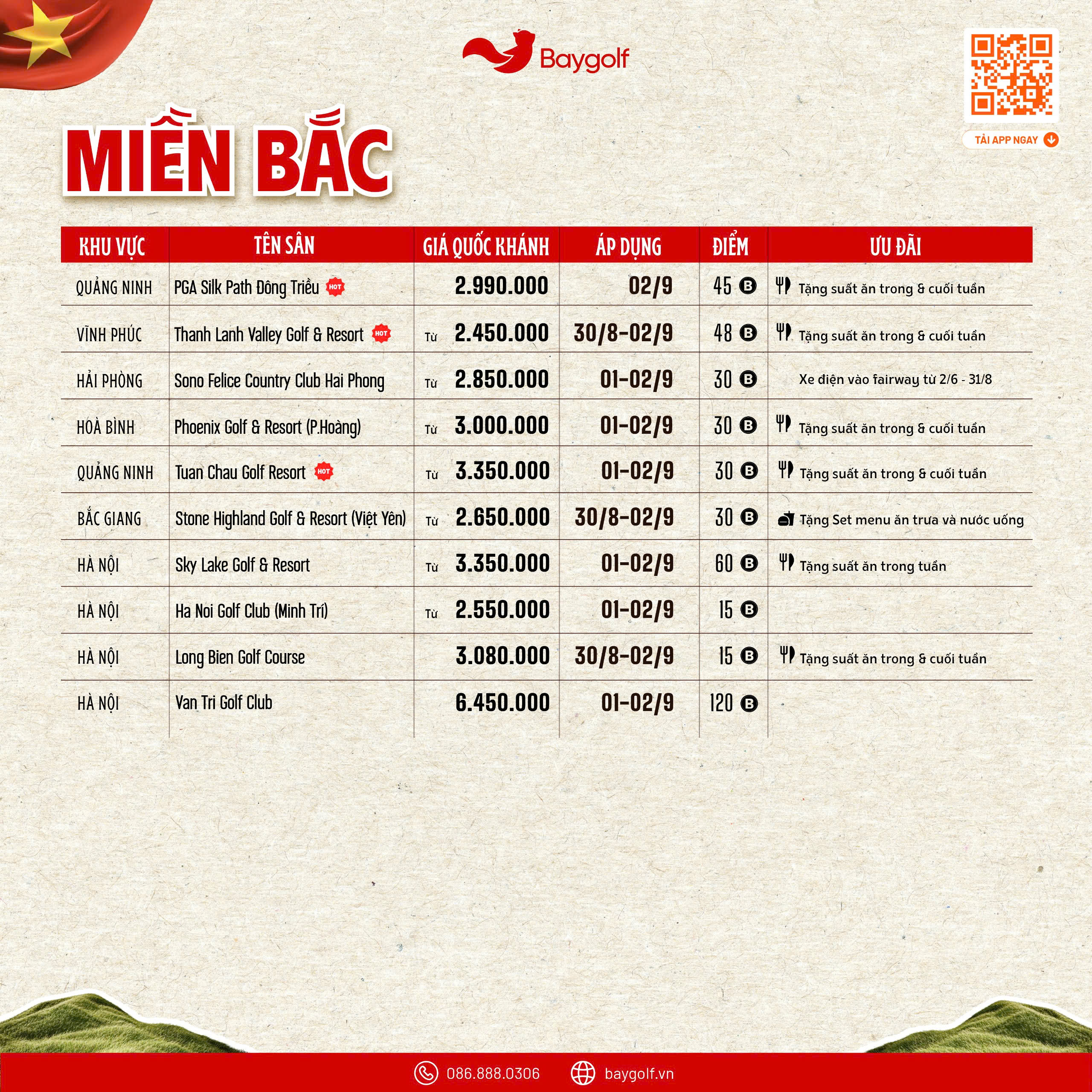 z6943184022263 06c2861a6f23872c1de54a7979076268