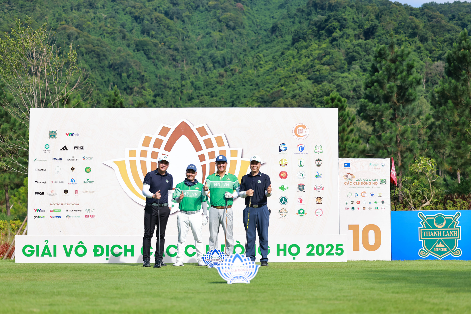 Giải vô địch các CLB dòng họ 2025