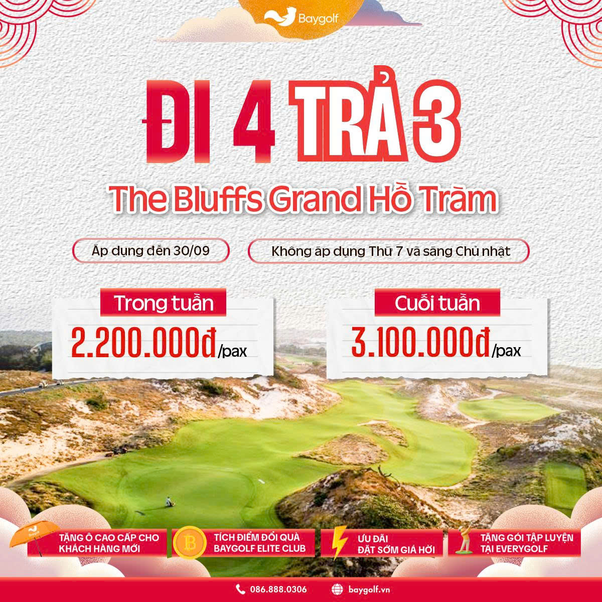 z6993608132029 c81e213dc8119b824d73a8d15cbf9999