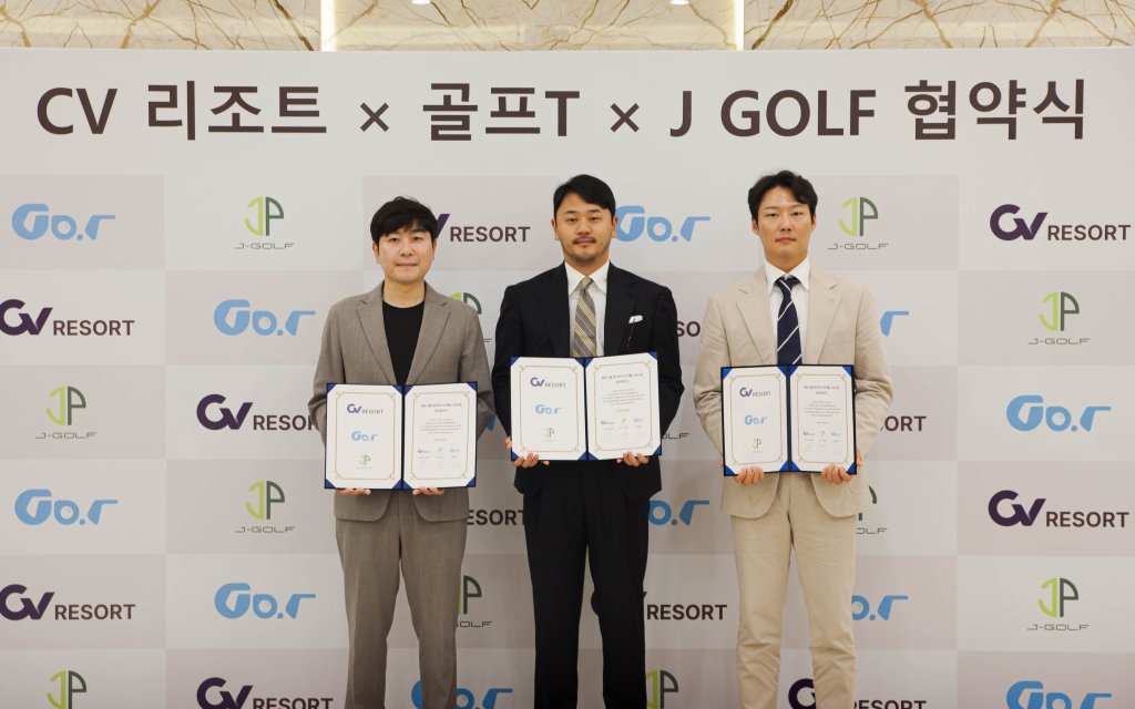 0041 MOU Golf 1 of 1