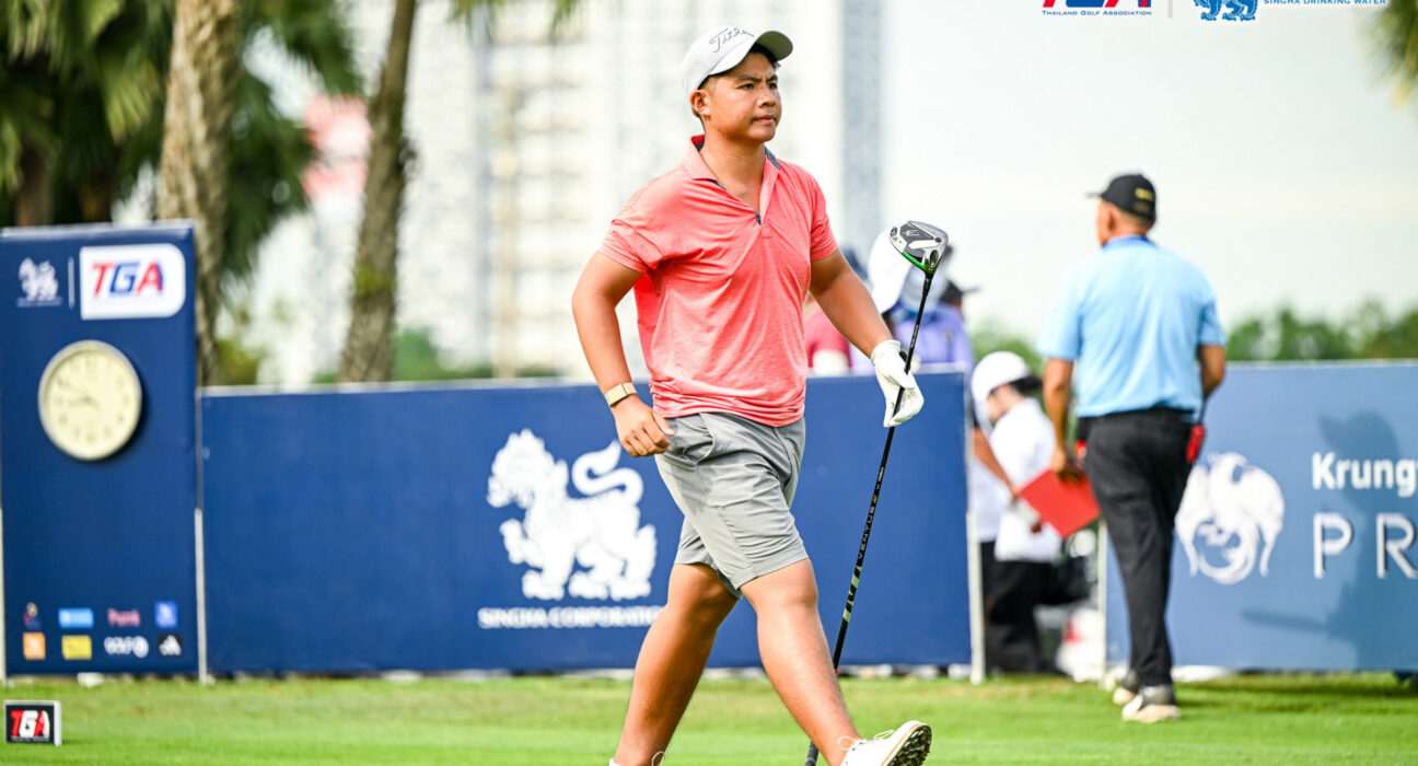 Tuan Anh Thailand Amateur Open