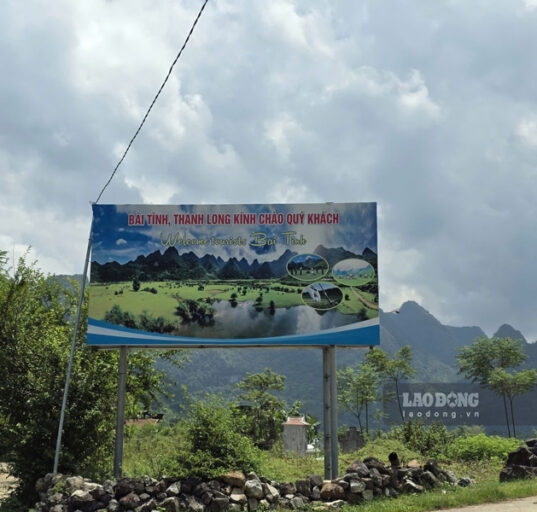 Sân golf Bãi Tình