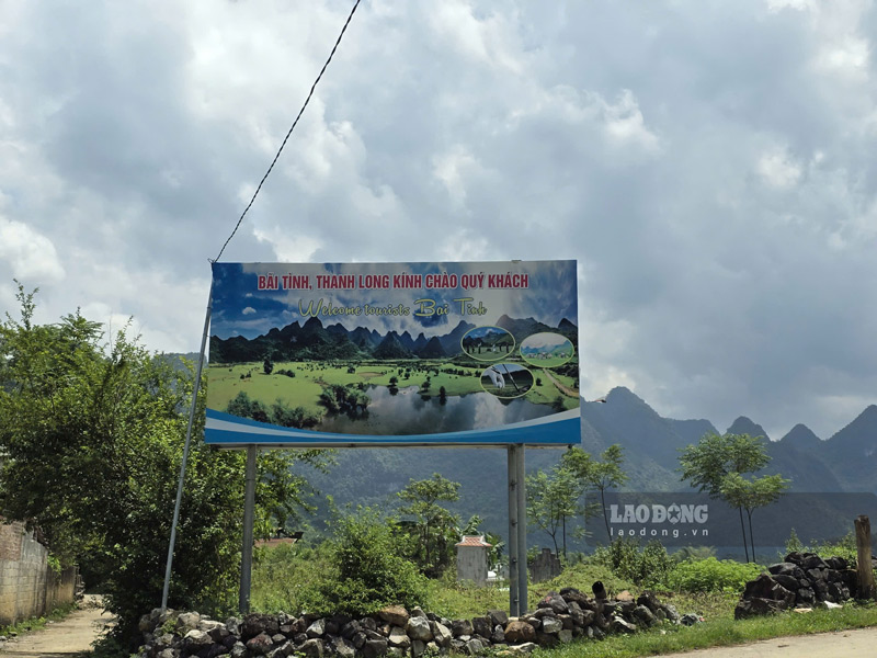 Sân golf Bãi Tình