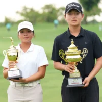 AJGA IPS Nam A Bank Cup 2026