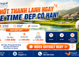 giá Thanh Lanh