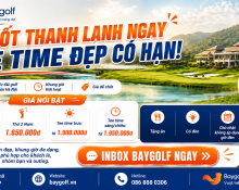 giá Thanh Lanh